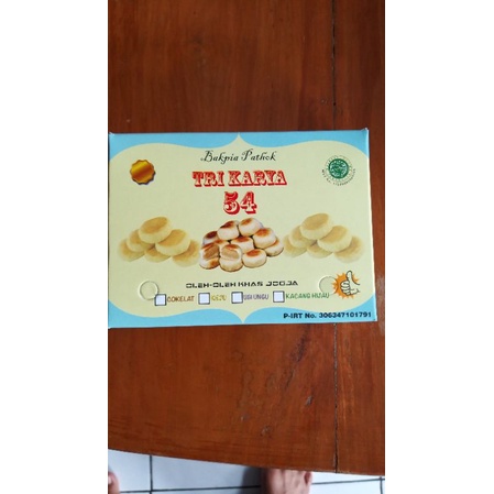

bakpia original