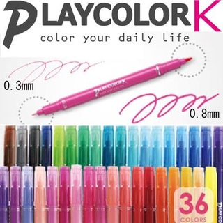 

Play Color K 36 Warna by Tombow / Tombow Play Color K - Satuan Part 1