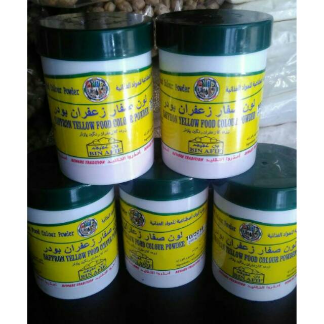 

Saffron Colour Food - 100gr