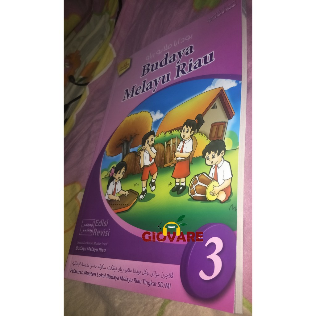 Buku Bmr Budaya Melayu Riau Sd Kelas 3 Edisi Revisi Shopee Indonesia