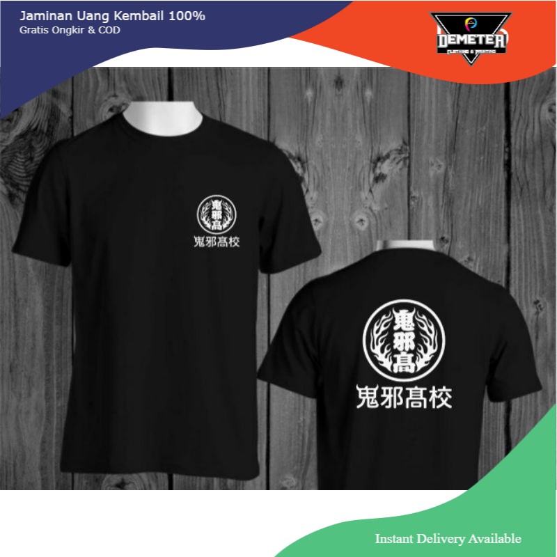 kaos distro kaos tulisan cina jepang api