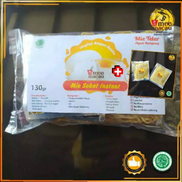 

PAKET MIE GORENG | Mie Kering Jumbo Oven + Bumbu Goreng + Minyak Bawang + Bacem Bawang Putih