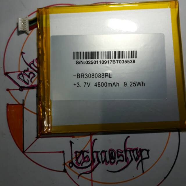 Baterai Batre Battery Advan Tab i7D BR308088PL Battery Handphone Advan Tab i7D