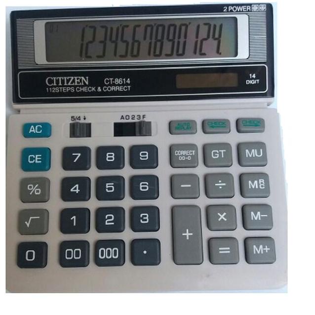 

Special KALKULATOR CITIZEN CT 8614 - CALCULATOR CT 8614 14 DIGIT ,,