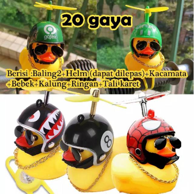 FF 【COD READY】Lueaspy bebek kuning dengan blading untuk sepeda dan sepeda motor dengan lampu dan bel