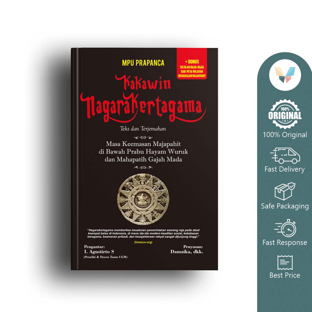 Buku Kakawin Nagarakertagama (Hard Cover)