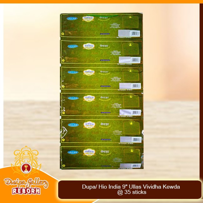 Dupa/ Hio India 9&quot; Ullas Vividha Kewda @ 35 sticks (1 Renceng 6pcs)