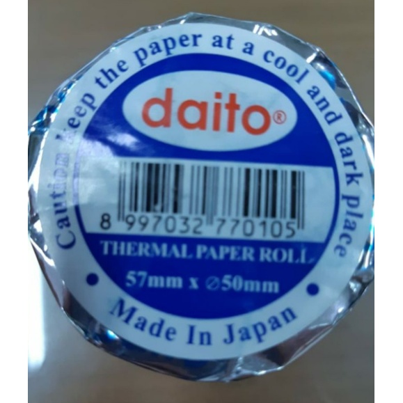 

Kertas Thermal Paper Roll ' Daito ' ukuran 57 x 50 mm, harga per roll