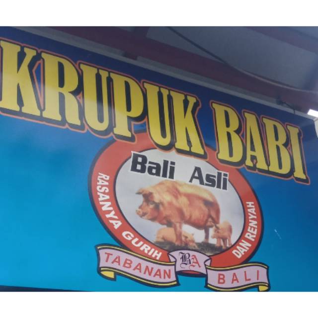 

Kerupuk