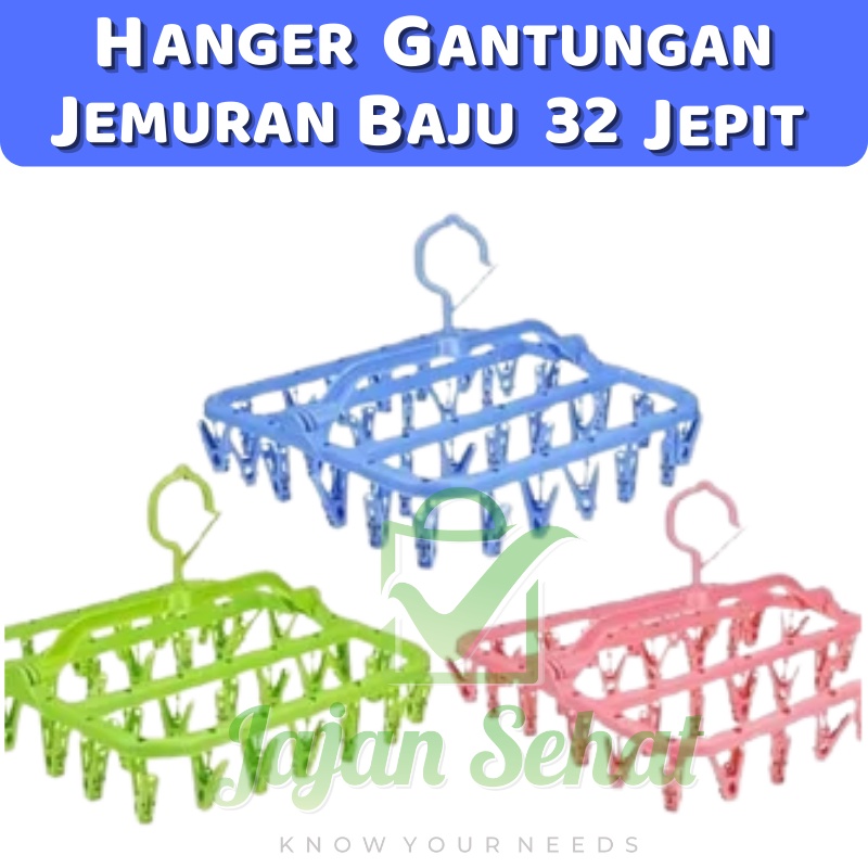 HANGER GANTUNGAN JEMURAN BAJU 32 JEPIT