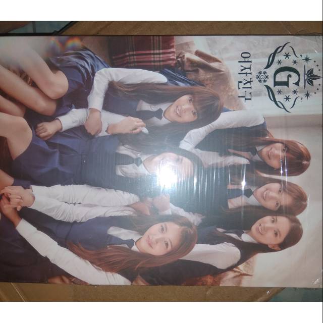 Gfriend snowflake album only