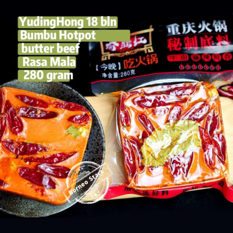 

YDH sichuan Bumbu hotpot shabu Mala 280g