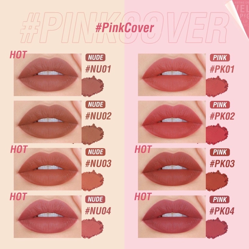 PINKFLASH PF-L05 LIPSTICK / SILKY VELVE LIPSTICK ORIGINAL