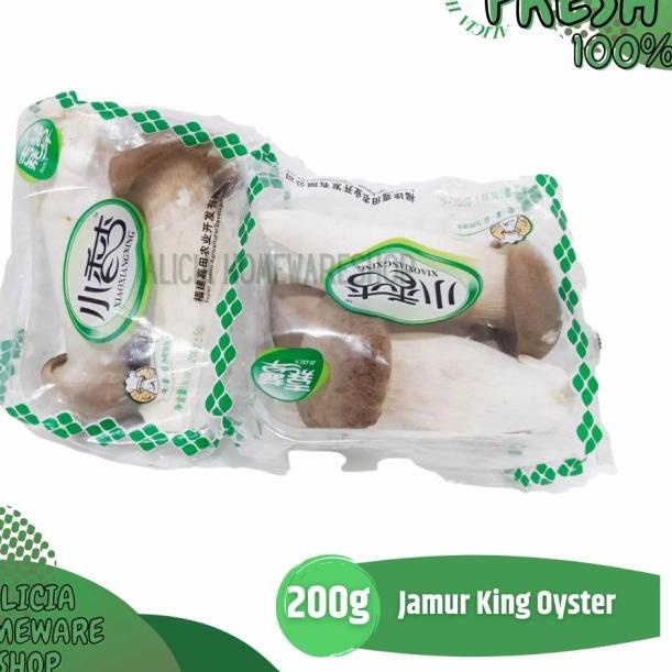 

☏ King Oyster Mushroom 200 Gram/Pack ➦