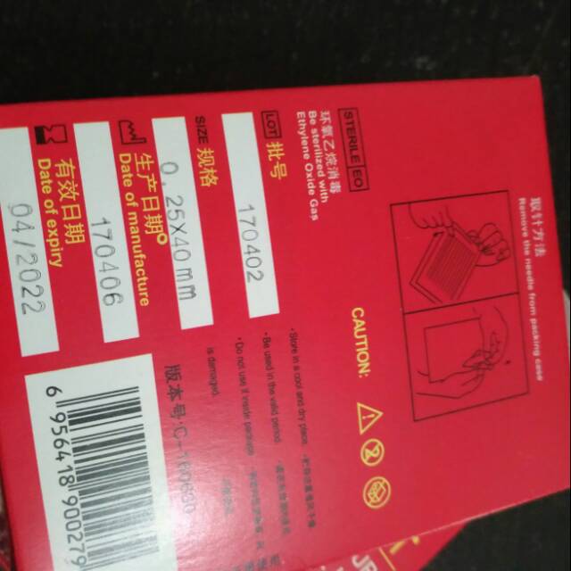 Jarum Akupuntur Huanqiu