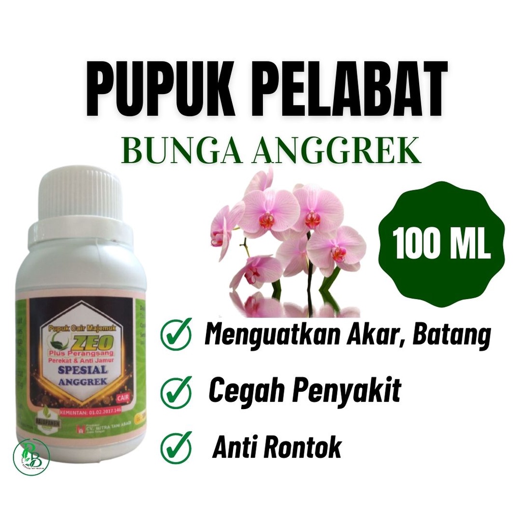 Pupuk bunga anggrek agar cepat berbunga, Nutrisi Tanaman anggrek bulan