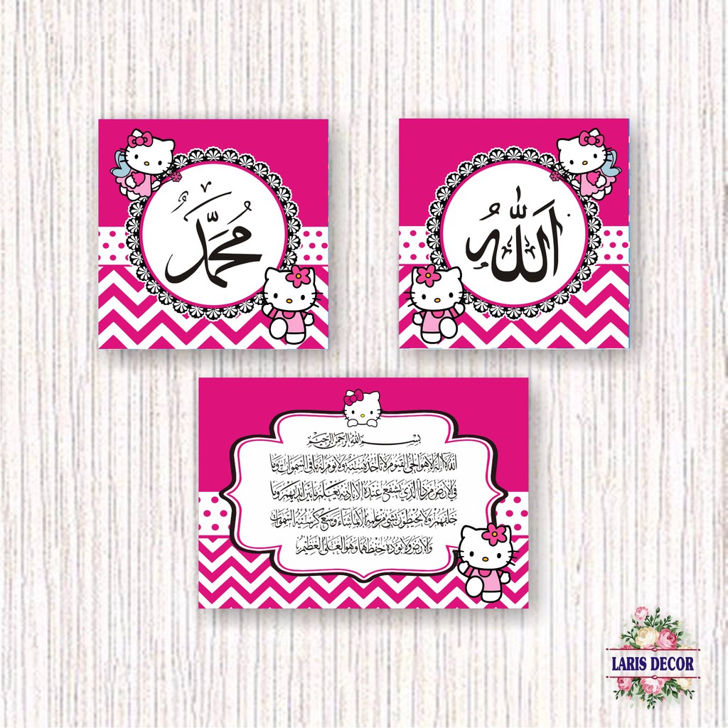 Kaligrafi 1 Set Hello Kitty Pink Garis