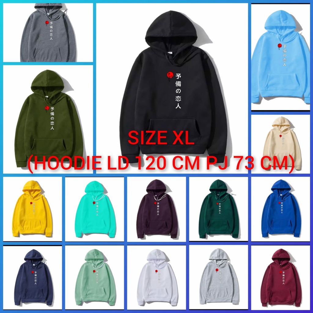 BISA COD/JHOSE/SWEATER HOODIE TULISAN JEPAN JUMBO/HOODIE TERBARU/TERLARIS