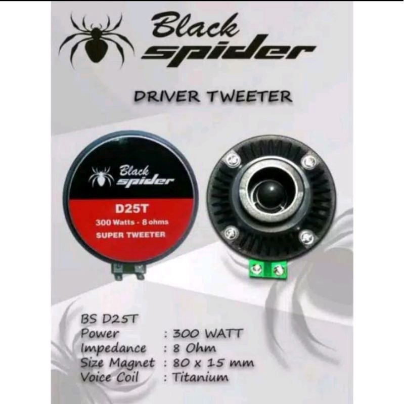DRIVER TWEETER BLACK SPIDER D25T
