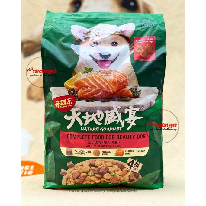 

Kitchen Flavor Nature Gourmet Beauty All Life Stages Dog Food 10 Kg