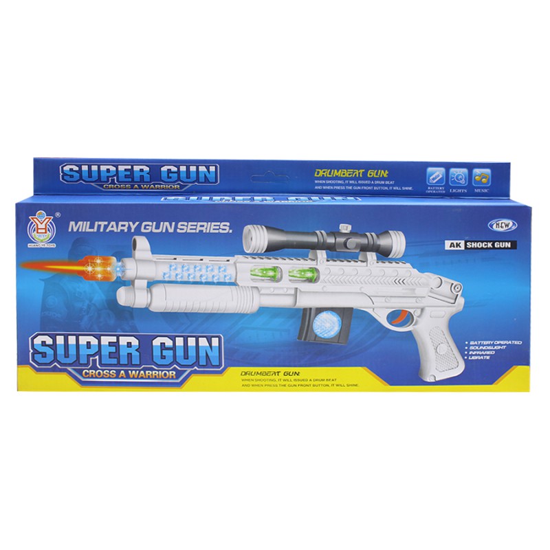 

Super Gun AK-98A