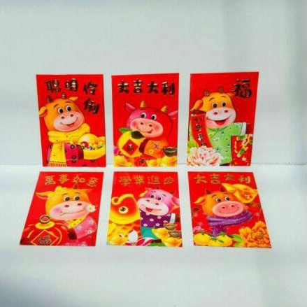 

ANGPAO IMLEK KERBAU 0307 TERMURAH