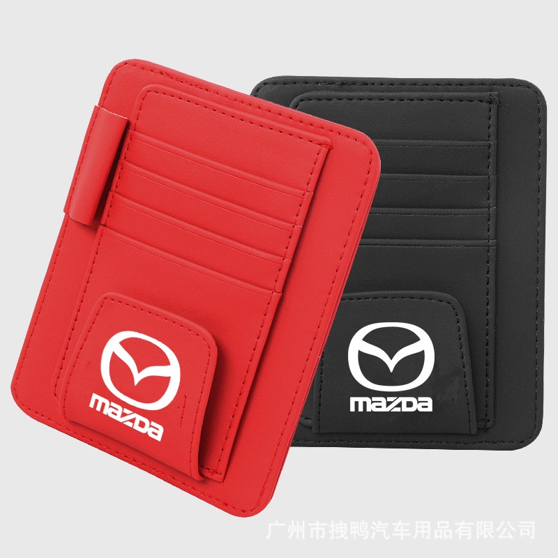 (G-CLUB) Tas Penyimpanan CD / DVD / Kacamata / Pulpen Bahan Kulit Untuk Sun Visor Mobil Mazda