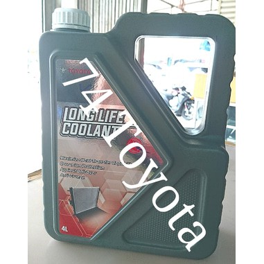 Radiator Coolant Toyota / Long Life coolant / Air Radiator 4 Liter