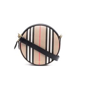 Burberry Louise Crossbody Bag in Beige Preloved