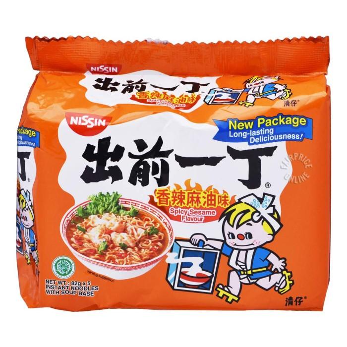 

Pasta | Nissin Instant Noodle -Sesame