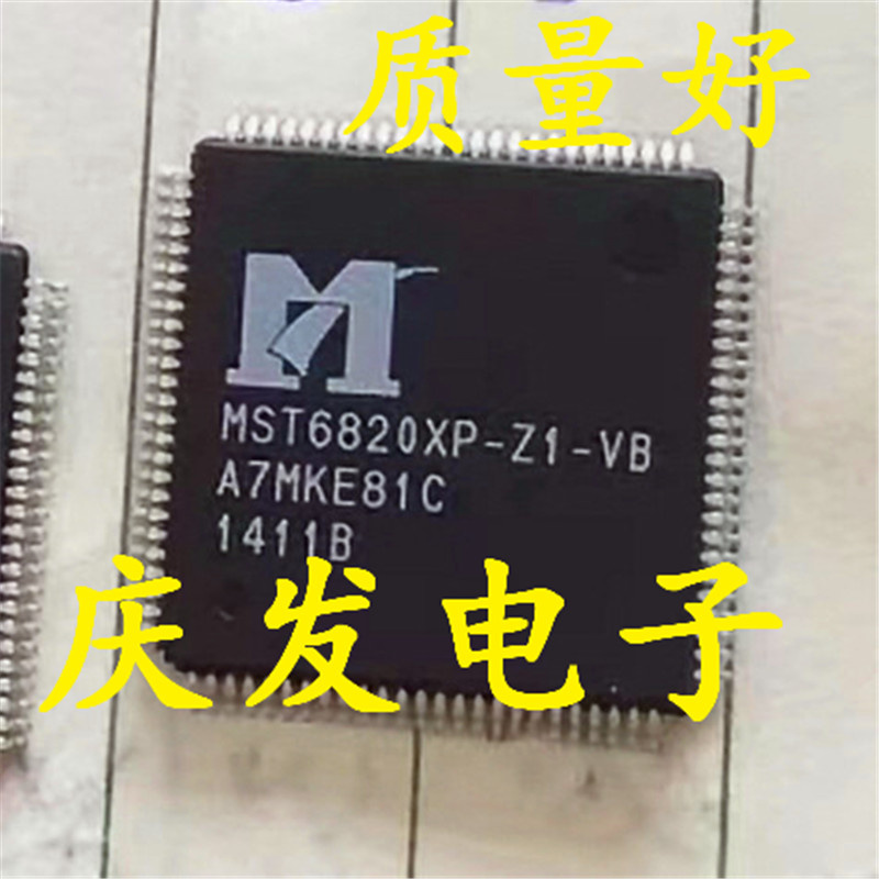 Ready Stok!  Mst6820xp-z1-vb QFP Brand New LCD Drive Chip Jaminan Kualitas