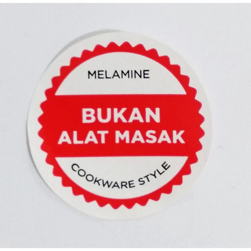 P7309A Piring saji restoran melamin model oval gagang kuping 9inch - Bukan alat masak - Piring Oval Melamine