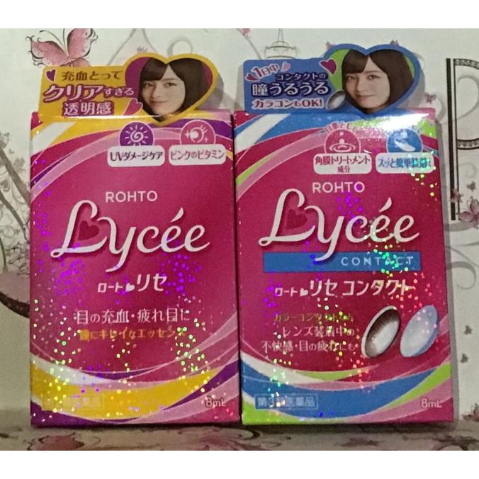 Rohto Lycee Eyedrops 8ml for Contact Lens & Non Contact Lens