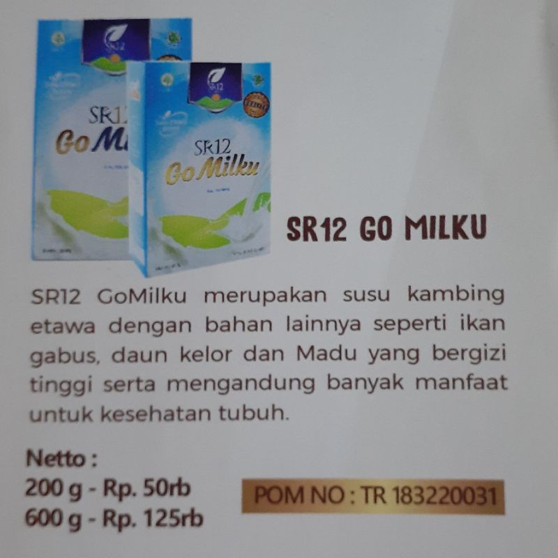 

SR12 Go Milku