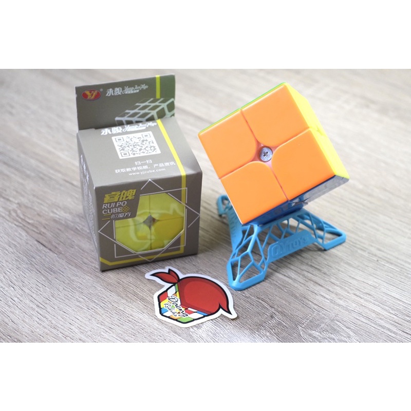 Rubik 2x2 Yongjun Ruipo Stikerless
