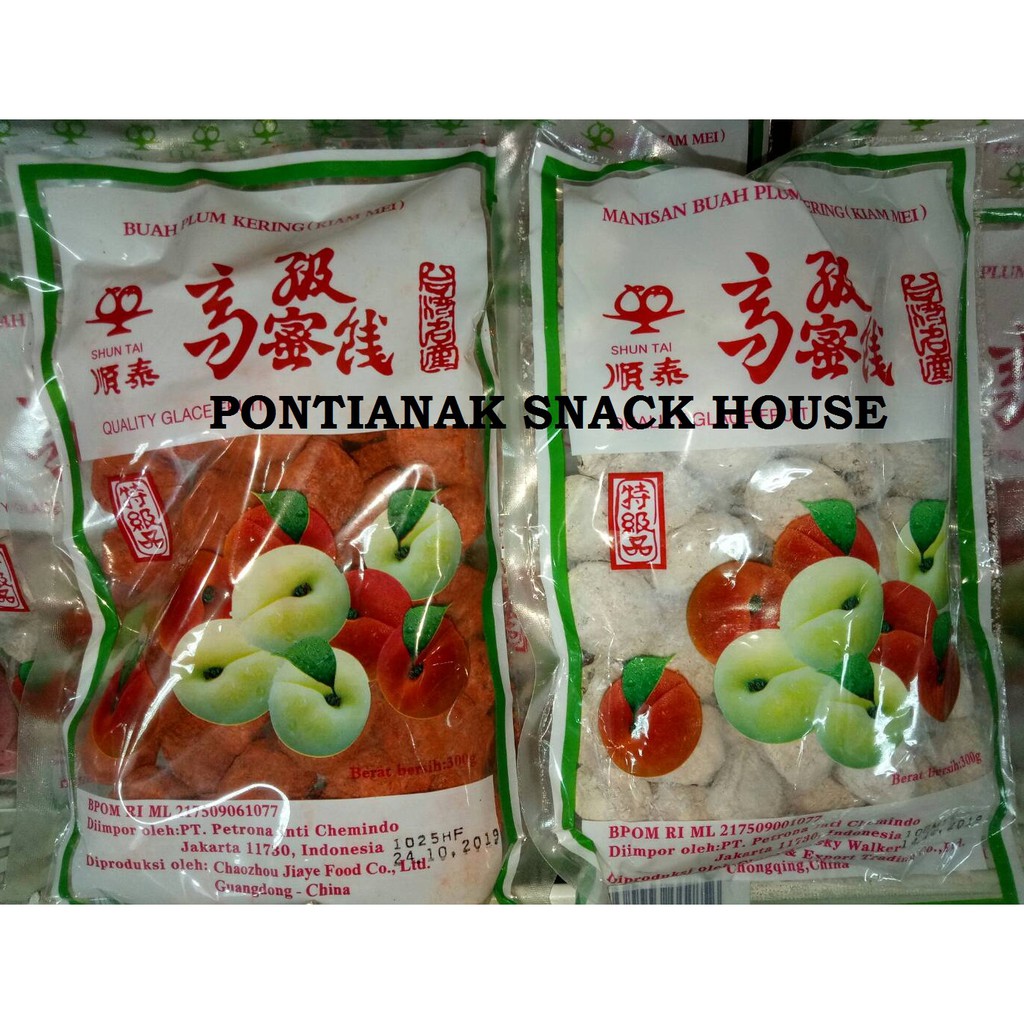 

Manisan Plum Asam-Seng Bue-Ham Moi-Kiamboi-Kiamboy-Kiam Bue