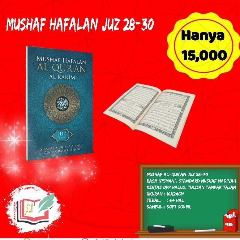 Mushaf Hafalan Al-Qur'an juz 28-30