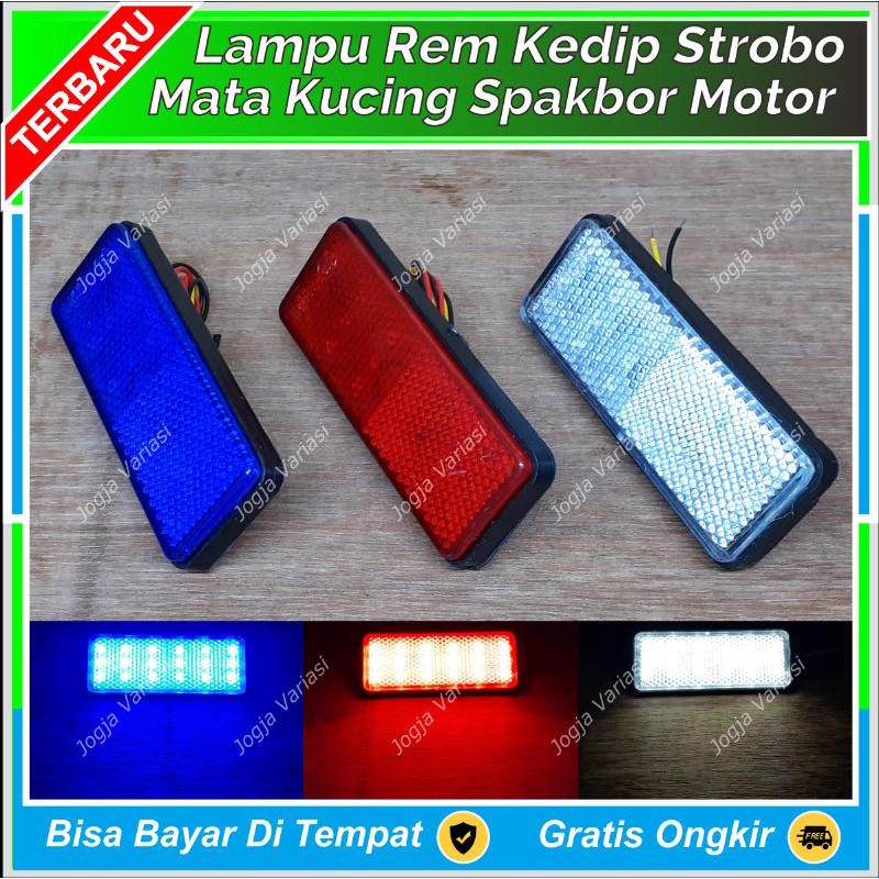 LAMPU SPAKBOR REM REFLRKTOR BUMPER DRL MATA KUCING 2 MODE BISA KEDIP  UNTUK MOBIL & MOTOR: VARIO SUP