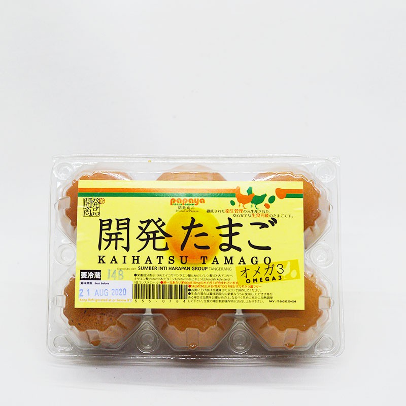 

KAIHATSU KAIRYORAN OMEGA 3 6'S
