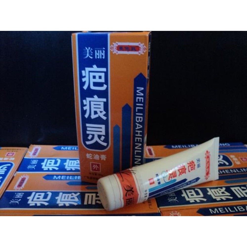 Spesial  Meilibahenling Cream Original   Trust 100  ASLI Mudah