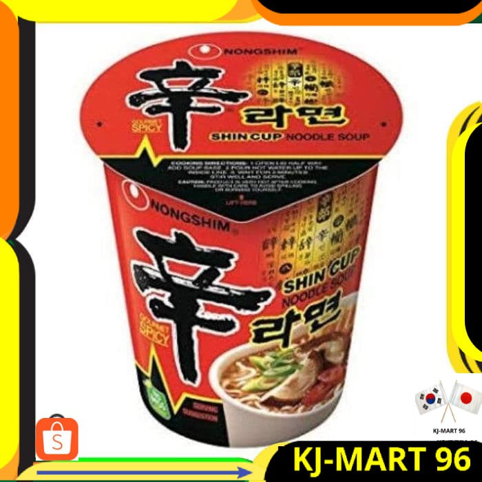 MIE KOREA INSTAN HALAL- MY KOREA RAMEN NONGSHIM SHIN RAMYEON CUP