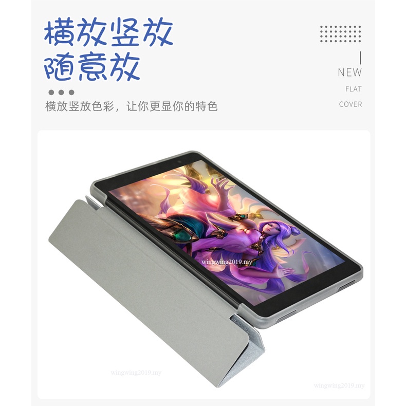 Flip Case Cover Proteksi Tablet PC Teclast P85 8 &quot;Bahan Kulit PU