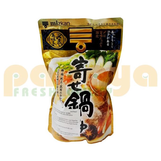 

Produk Terbaik] Mizkan Yose Nabe Straight Type 750 Gr Pouch