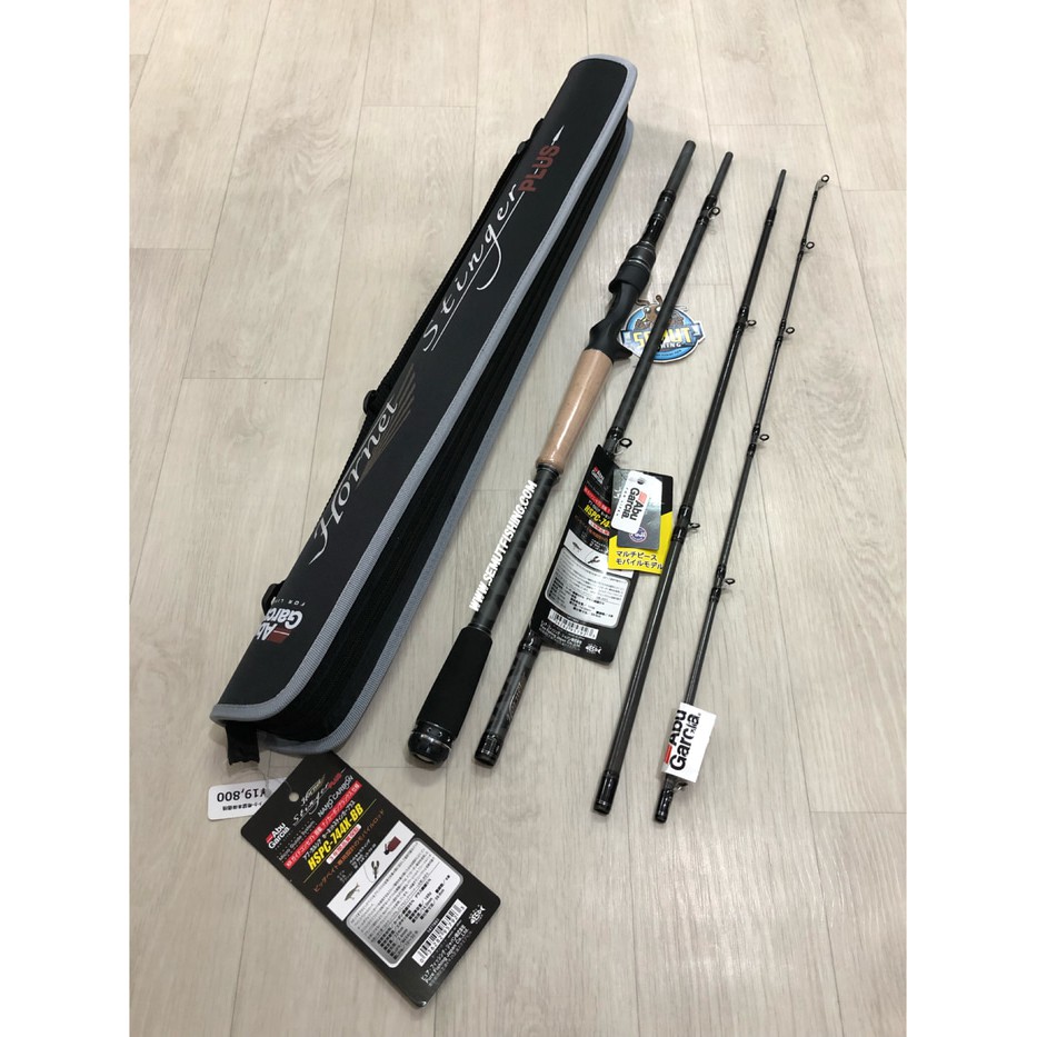 ABU GARCIA HORNET STINGER PLUS HSPC-744X-BB SAP1477893