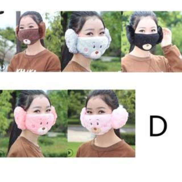 MASKER ANAK DEWASA KARAKTER LUCU PENUTUP MULUT HIDUNG TELINGA MASKER ANTI POLUSI UDARA KESEHATAN