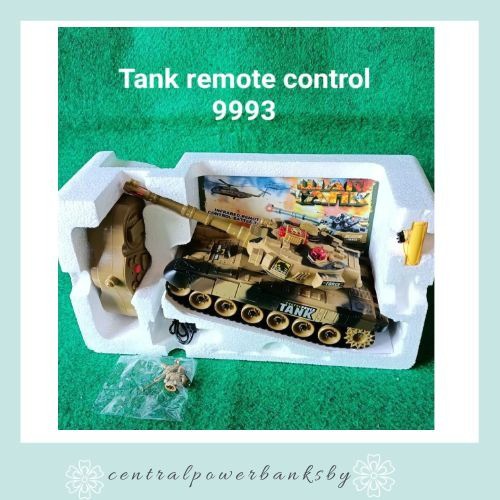 MAINAN ANAK TANK REMOTE CONTROL COKLAT 9993