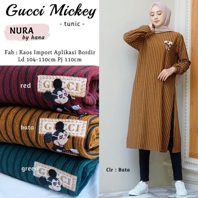 TUNIK IMPORT/ ATASAN PREMIUM/ BAJU MUSLIM/ ATASAN WANITA