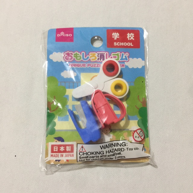 

Daiso Penghapus/ Daiso Unique Puzzle Eraser