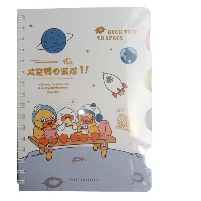 

bib A5-2020-5 Agenda/Diary Notebook Duck Trip To Space (pcs)