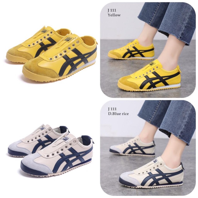 onitsuka tanpa tali